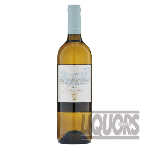 ロックフォルティッシム ブラン