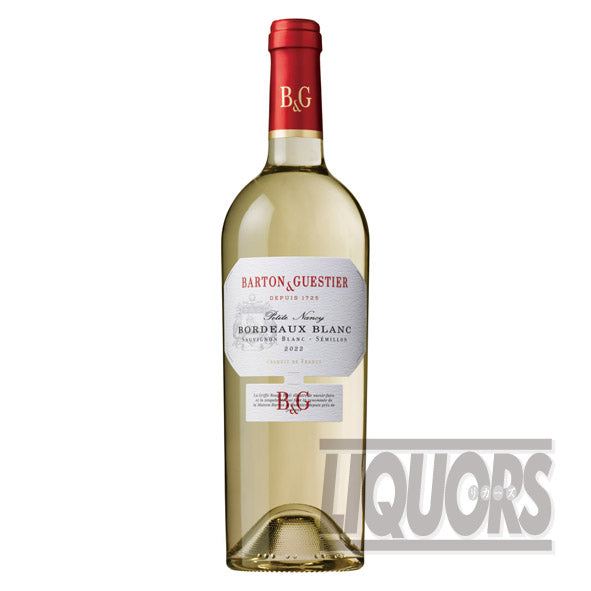 バルトン&ゲスティエ ボルドー プティット ナンシー