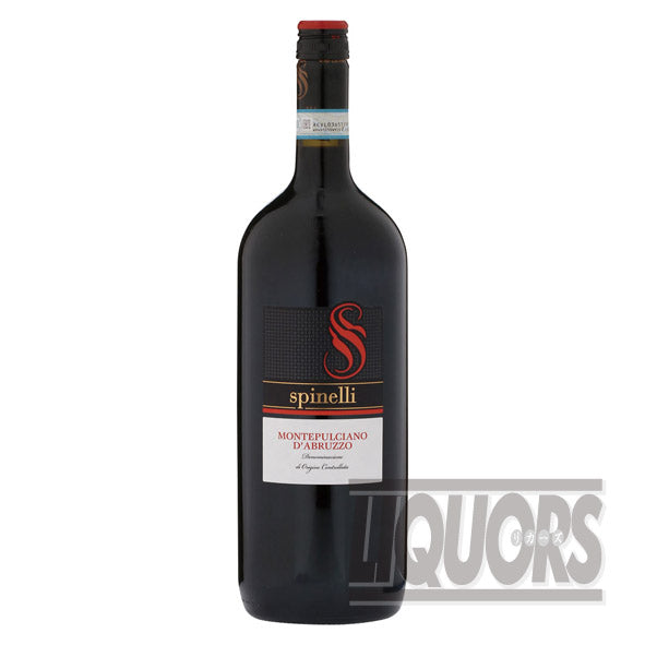 スピネッリモンテプルチアーノダブルッツォ1500ml