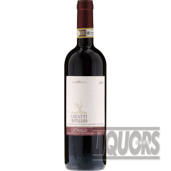 Tenuta Cantagallo Chianti Montalbano