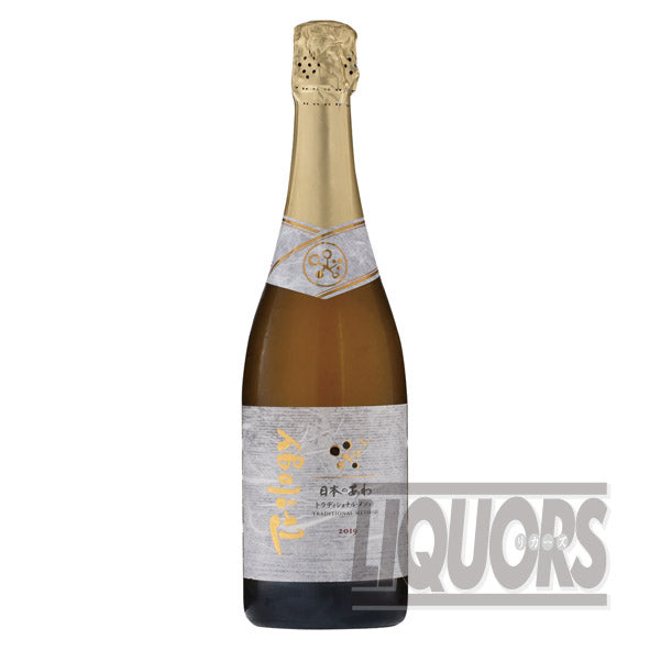 日本のあわ トラディショナル メソッド トリロジー