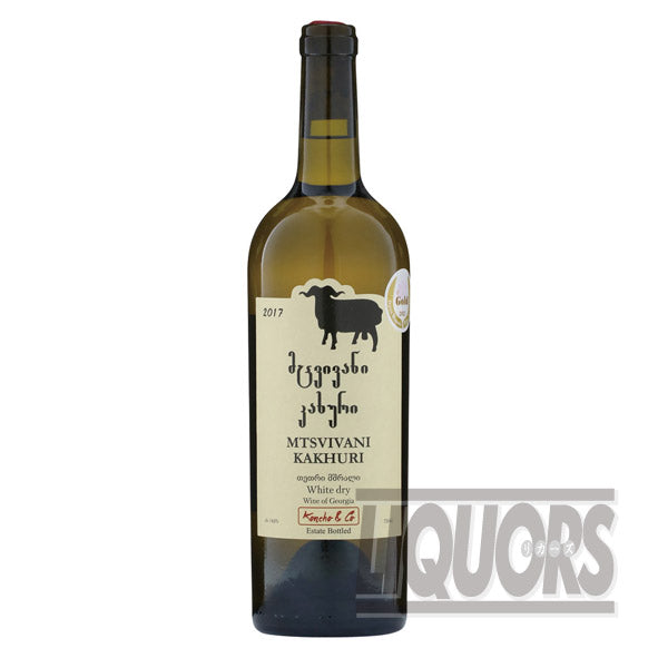 コンチョ ムツヴィヴァニ カクウリ