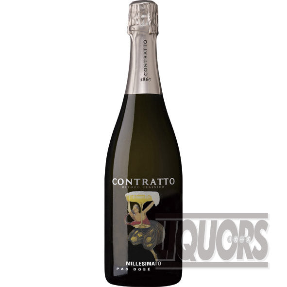 コントラット ミッレジマート スプマンテ パドゼ