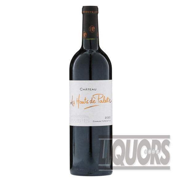 Chateau Les Eaux de Palette