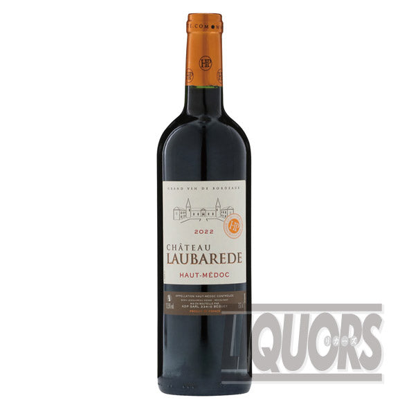 Chateau Lauberade