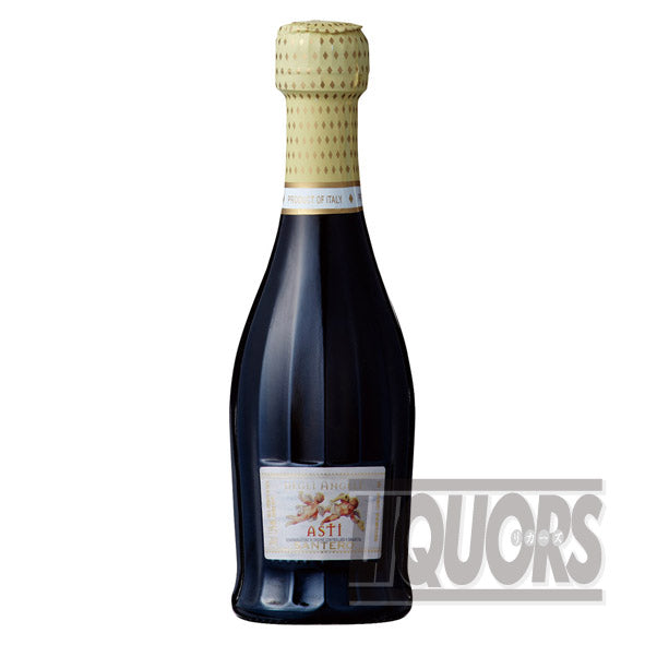 サンテロ 天使のアスティ クォーターボトル(6本入り)