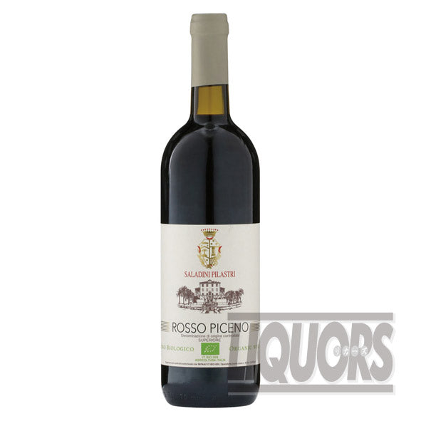 サラディーニ ピラストリ ロッソ ピチェーノ スペリオーレ