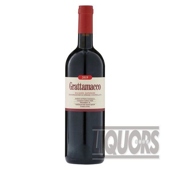 グラッタマッコ ロッソ ボルゲリロッソ スペリオーレ