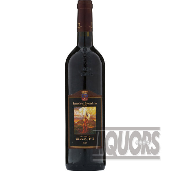 バンフィ ブルネッロ ディ モンタルチーノ