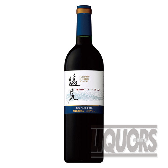 サントリー塩尻ワイナリー 塩尻メルロ 2016