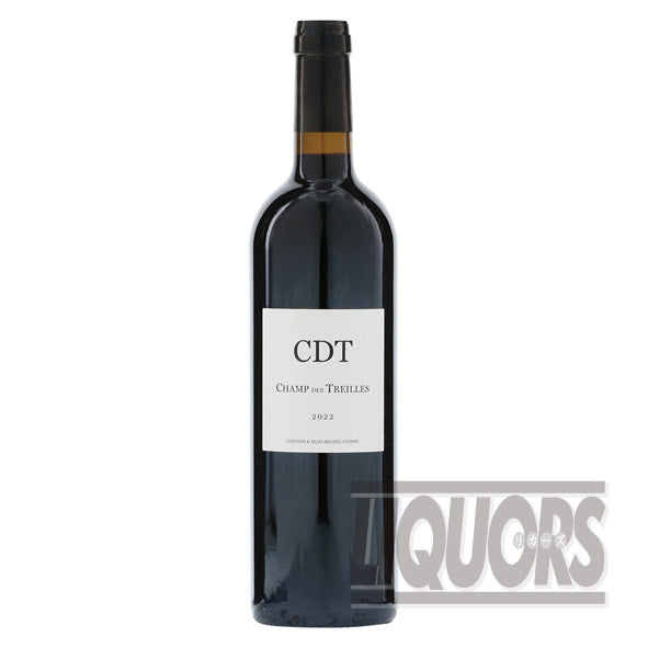 シャン デ トレイユ