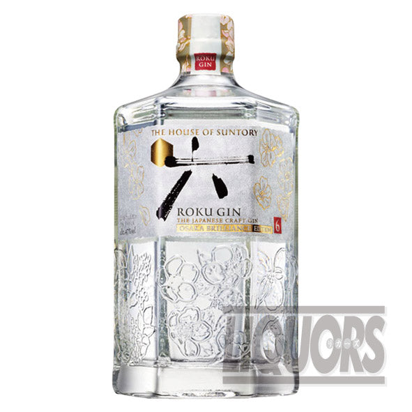 ROKU OSAKA ブリリアンス エディション