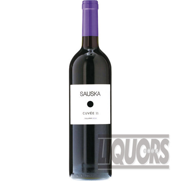 サウシュカ キュヴェ 11