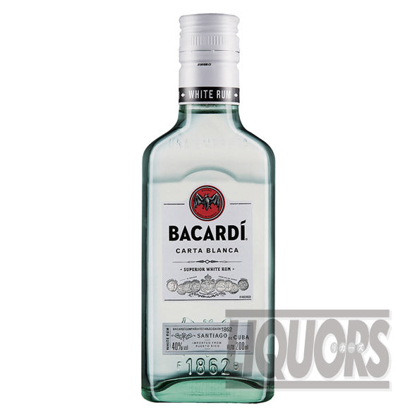 バカルディ スペリオール 200ml(2本入り)