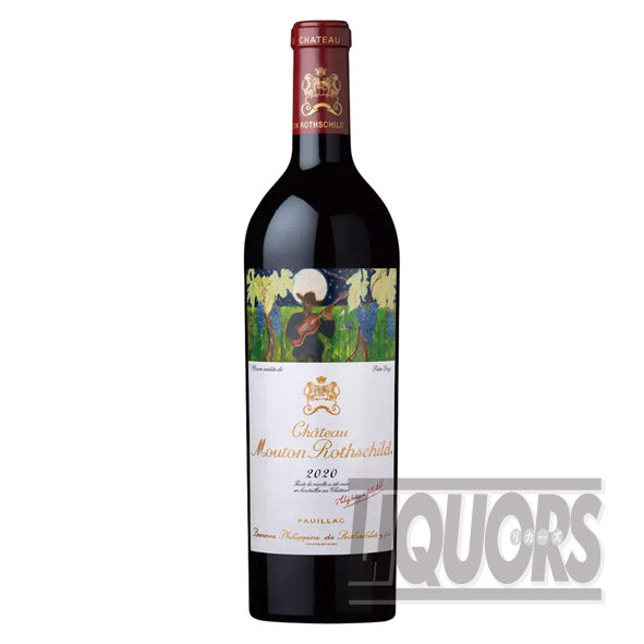 Chateau Mouton Rothschild 2020