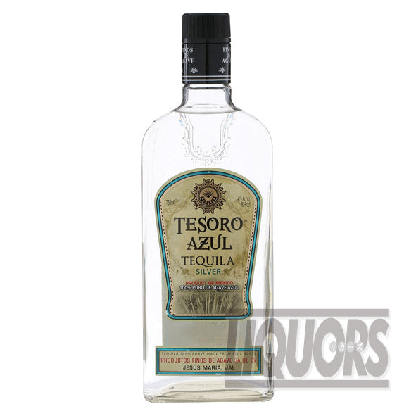 テソロ アズール シルバー