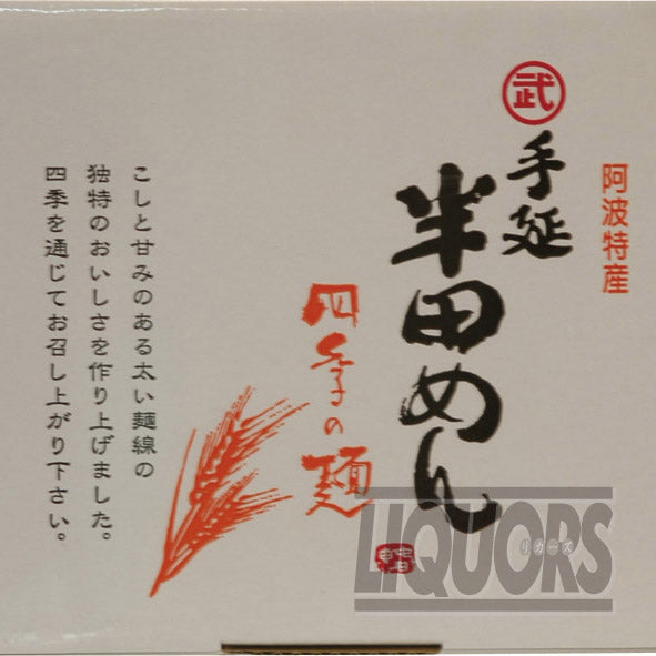 シャトー シュヴァル ブラン 2020