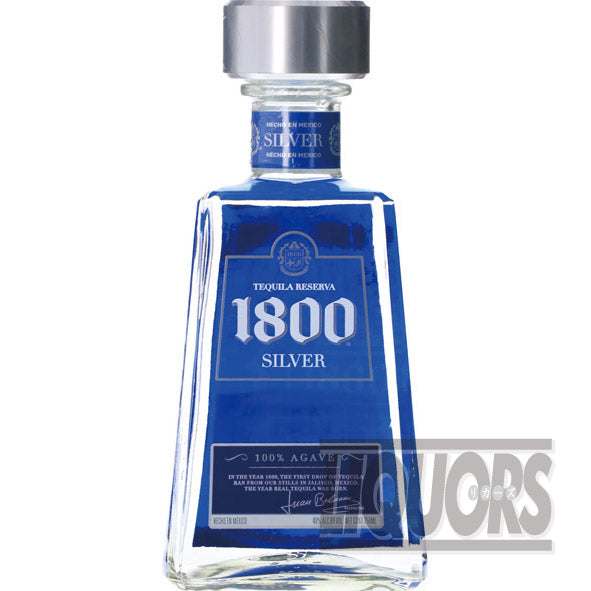 クエルボ 1800 シルバー