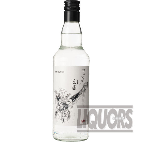 ワルシャワの幻想 スピリタス 96