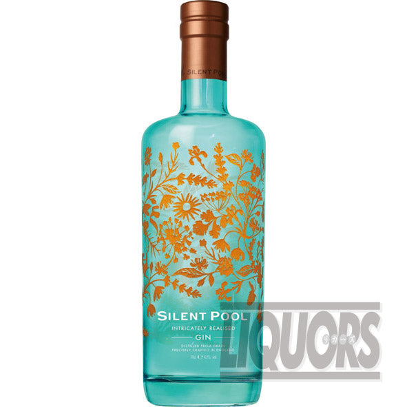 サイレントプール ジン