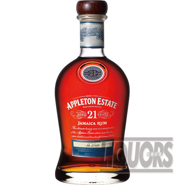 アプルトン エステート 21年