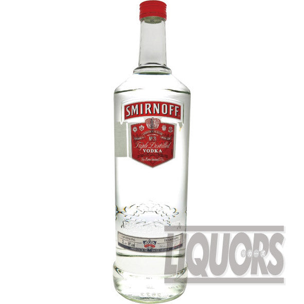 シャトー クレール ミロン 2020