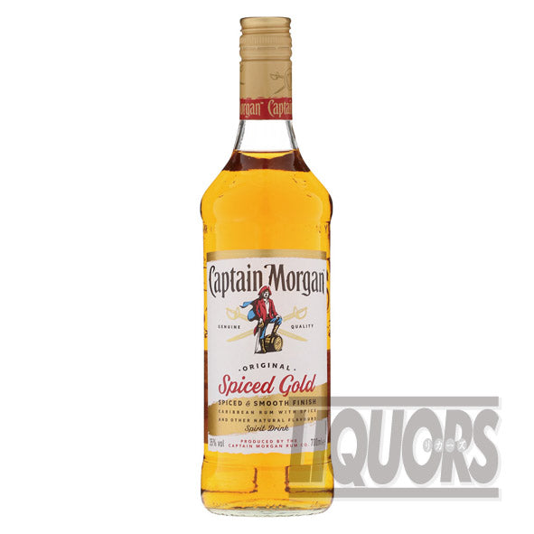 キャプテン モルガン スパイスト 700ml ワールド
