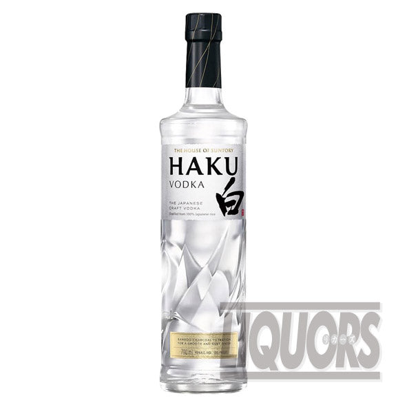 HAKU(白)