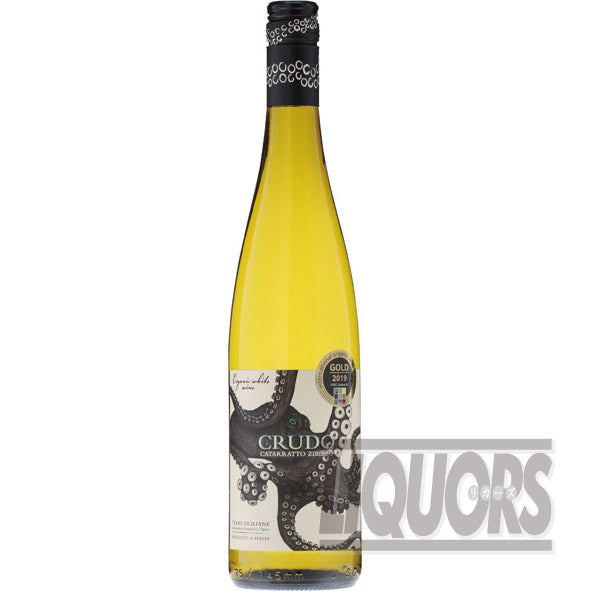 マーレ マンニュム クルード ビアンコ