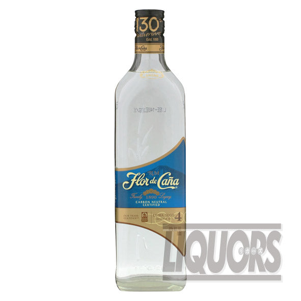 フロール デ カーニャ 4年