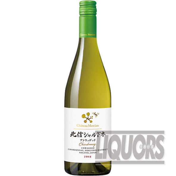 シャトー メルシャン 北信シャルドネ アンウッデッド