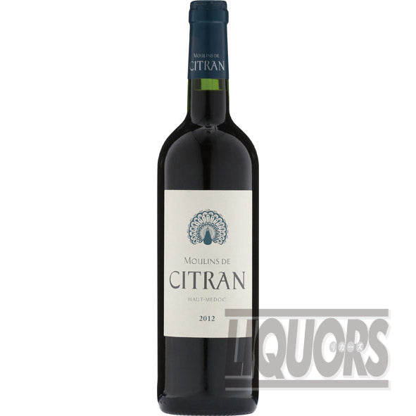 ムーラン ド シトラン