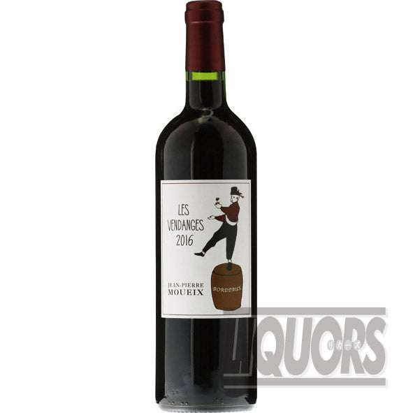 Jean-Pierre Moueix Les Vendanges