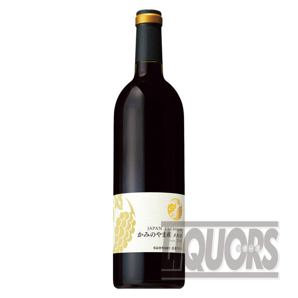 ジャパンプレミアム かみのやま産 メルロ 2018