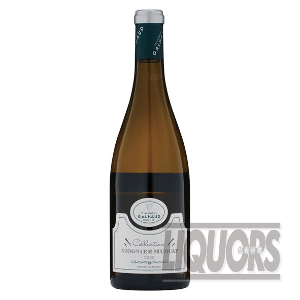 Maison Gallot Viognier Muscat Collection