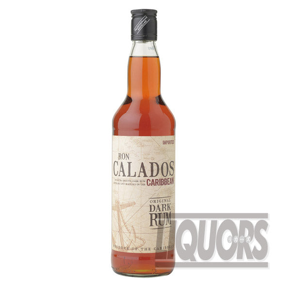 ロン カラドス ダーク ラム