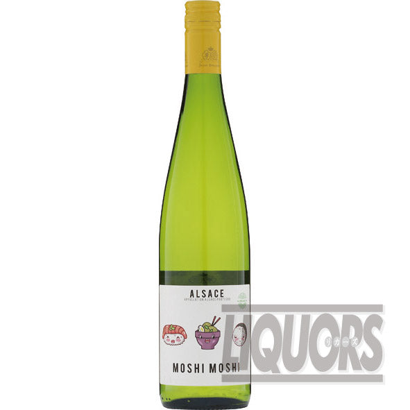 Jean Bicher Moshimoshi Alsace Organic