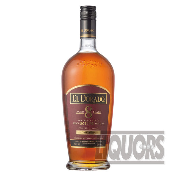 Eldorado 8 Years