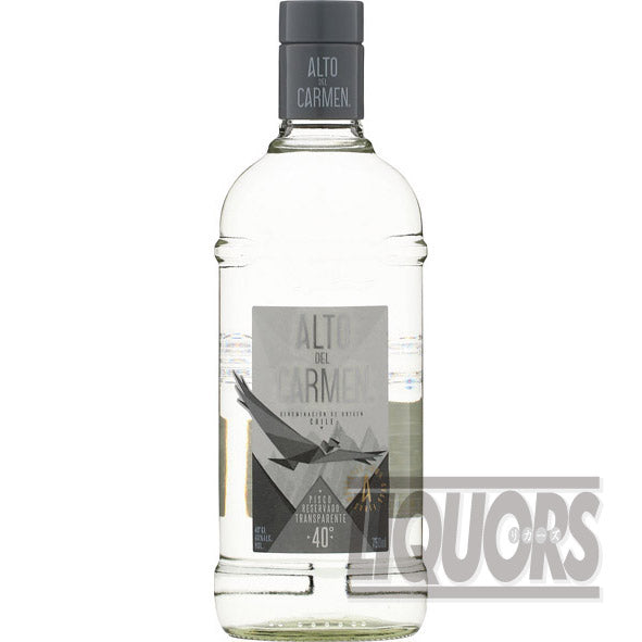 アルト デル カルメン
