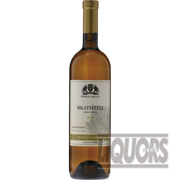 キンズマラウリ ルカツィテリ