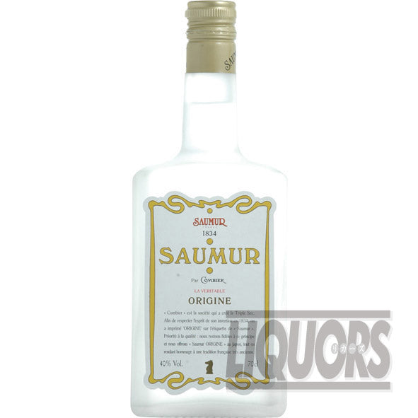 ソミュール トリプルセック 700ml