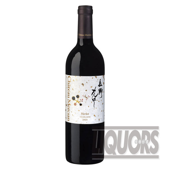 シャトーメルシャン長野メルロー