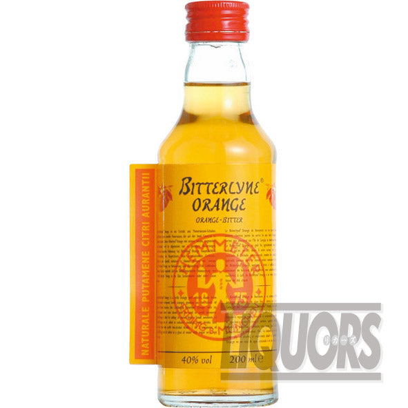 リーマーシュミット オレンジ ビター