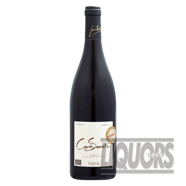 Cuvee Secrete Syrah