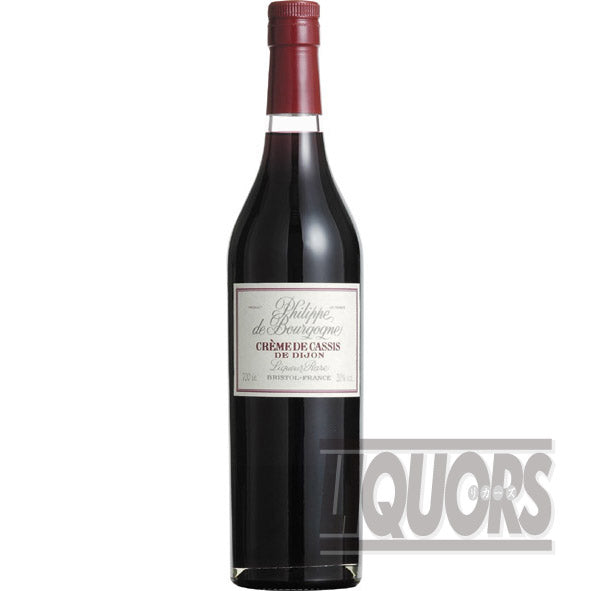 フィリップ ド ブルゴーニュ カシス