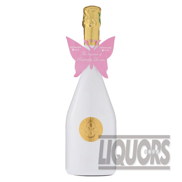 インフィニット エイト バタフライ ラヴァーズ ブリュット