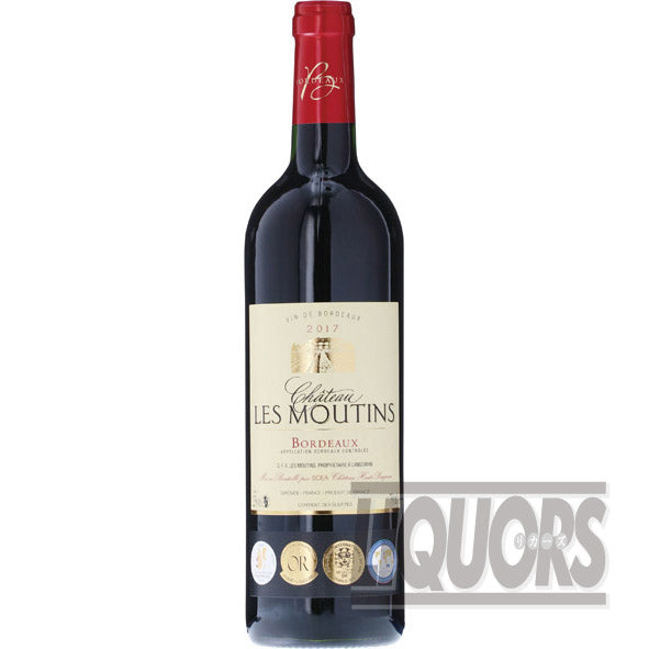 Chateau Les Moutins Rouge