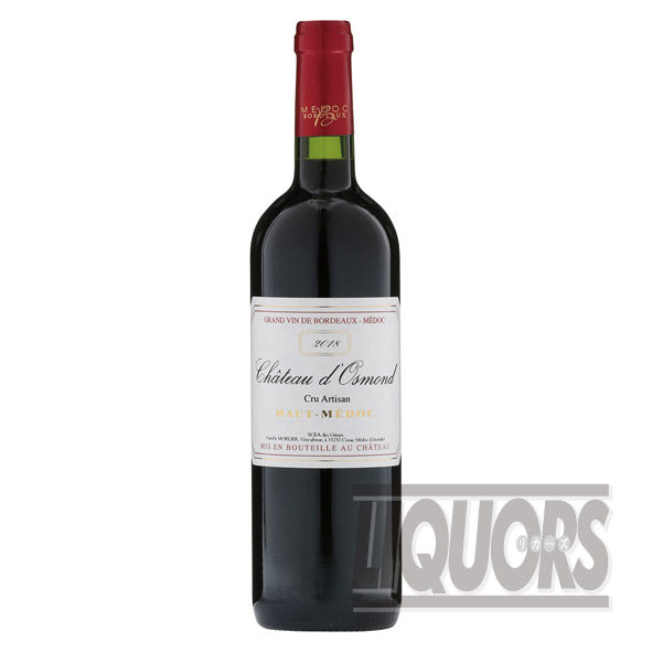 シャトー ドスモン クリュ アルティザン