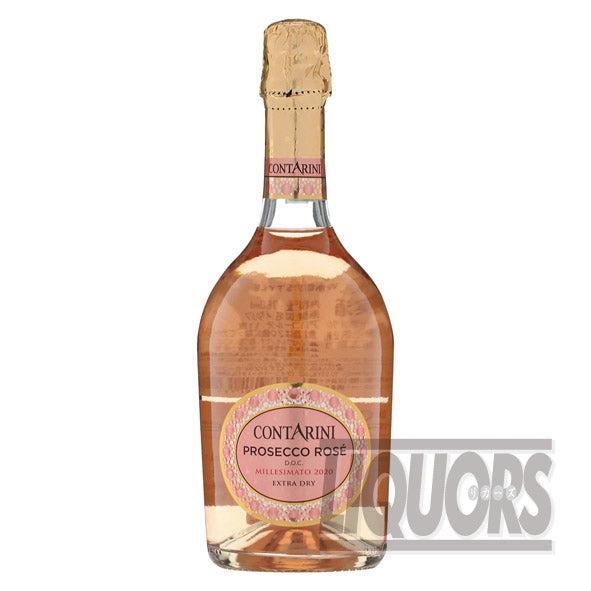 コンタリーニ プロセッコ ロゼ エクストラ ドライ