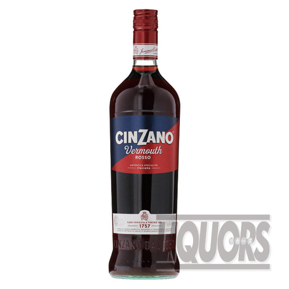 チンザノロッソ1000ml